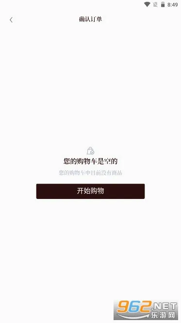 BrandyMelville2026�ٷ����°汾v1.8.2 �ֻ����ͼ0
