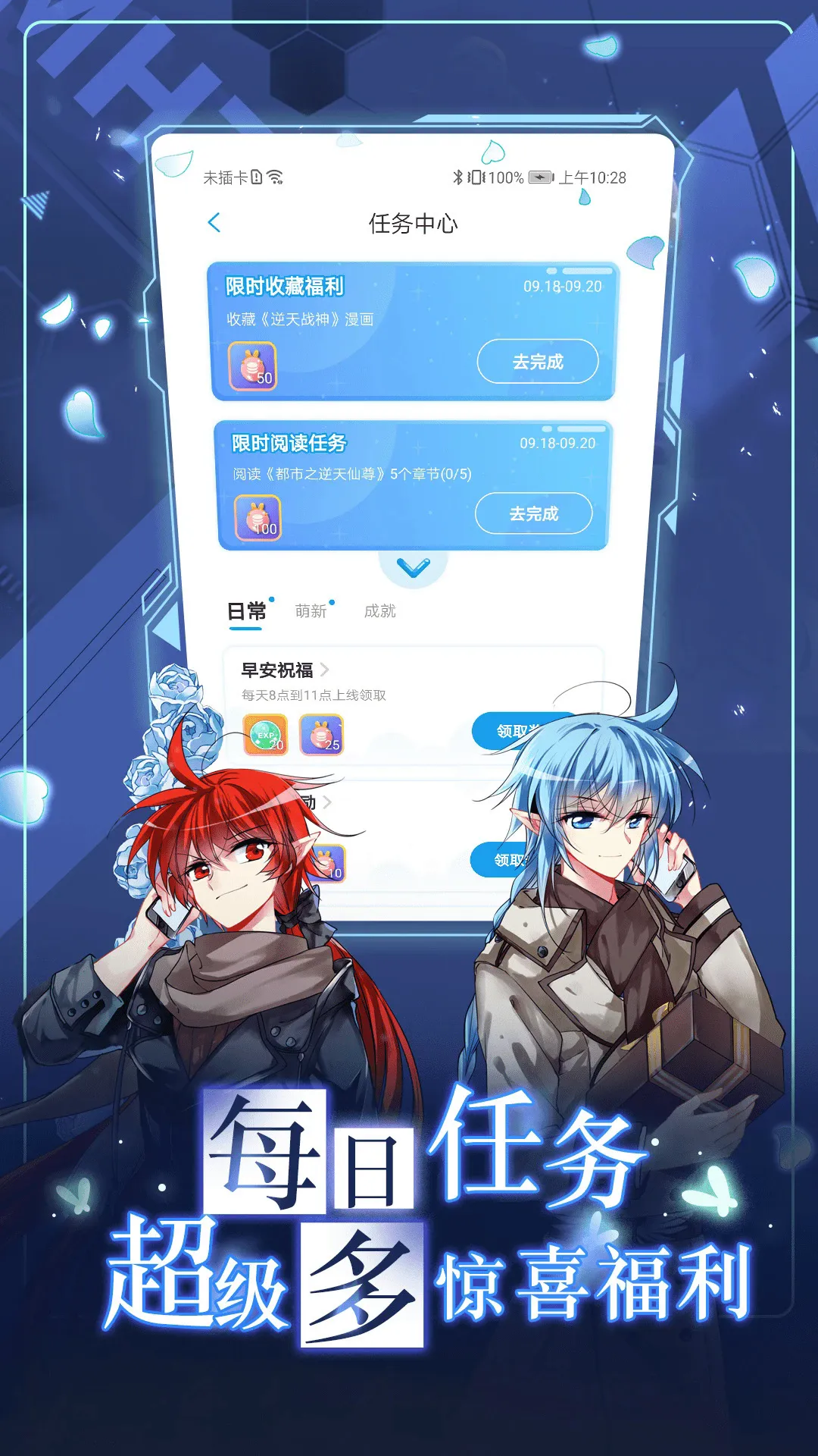 ����̨2026���°汾
