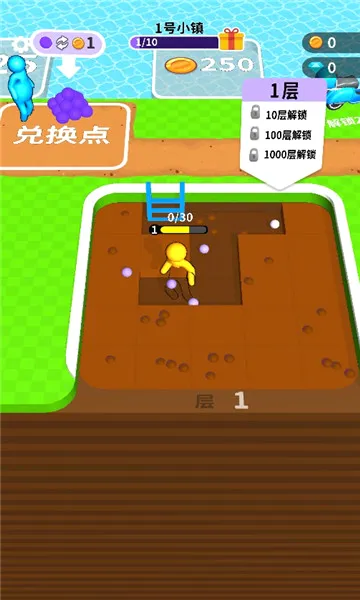 ����С���ְ�׿���ֻ���v15.0.0.8 ��Ѱ��ͼ1