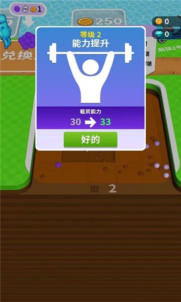 ����С���ְ�׿���ֻ���v15.0.0.8 ��Ѱ��ͼ0