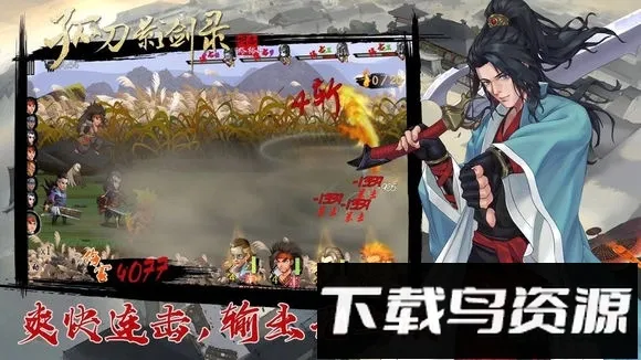 �µ�Ӱ��¼(������������)v1.0.3 �ٷ������ͼ3