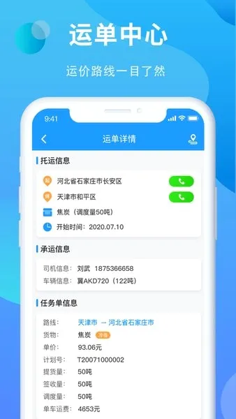 ��������2026���°汾