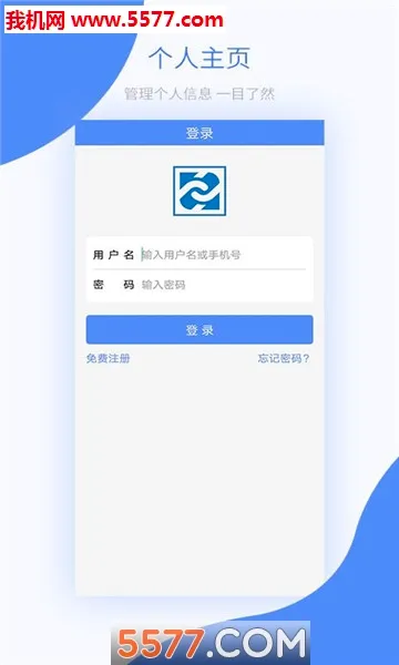 ��������2026���°汾v3.9.9 �ֻ����ͼ2