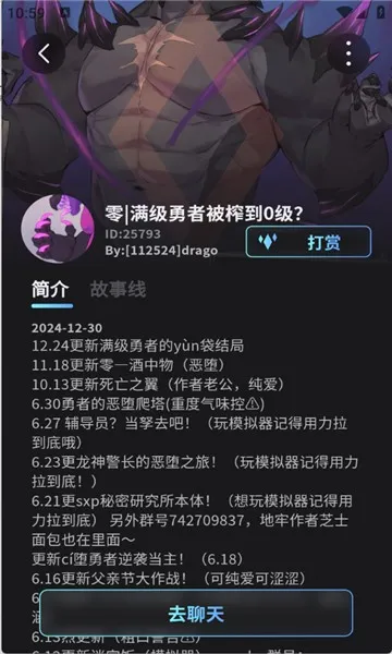 furrybar����(��Ϸ��������)v1.6 ��Ѱ��ͼ0