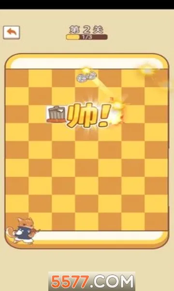 ��������ս2026�ٷ����°汾v191.6 �ٷ������ͼ1