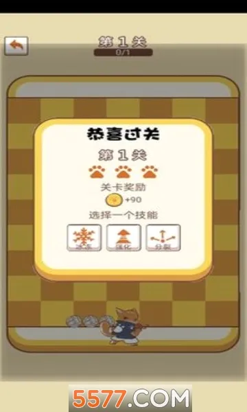 ��������ս2026�ٷ����°汾v191.6 �ٷ������ͼ0