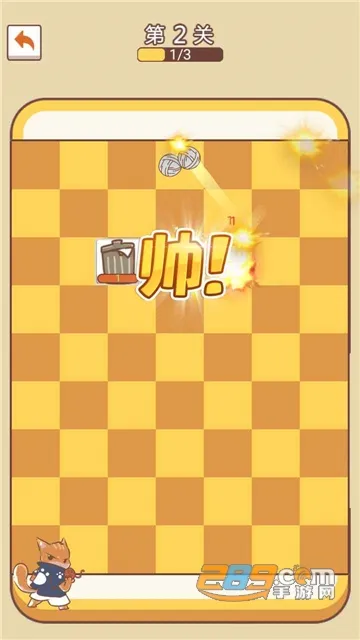 ��������ս2026�ٷ����°汾v191.6 �ٷ������ͼ3