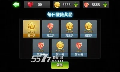 ��װ���н�������(��װ������Ϸ)v1.0.6 ��Ѱ��ͼ0