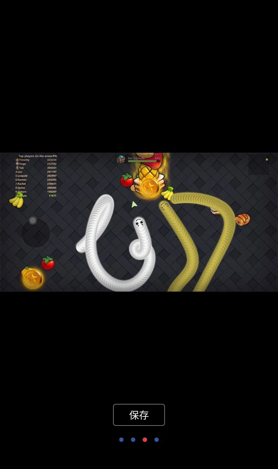 �߾����2026���°汾v4.35.1 �ٷ������ͼ2