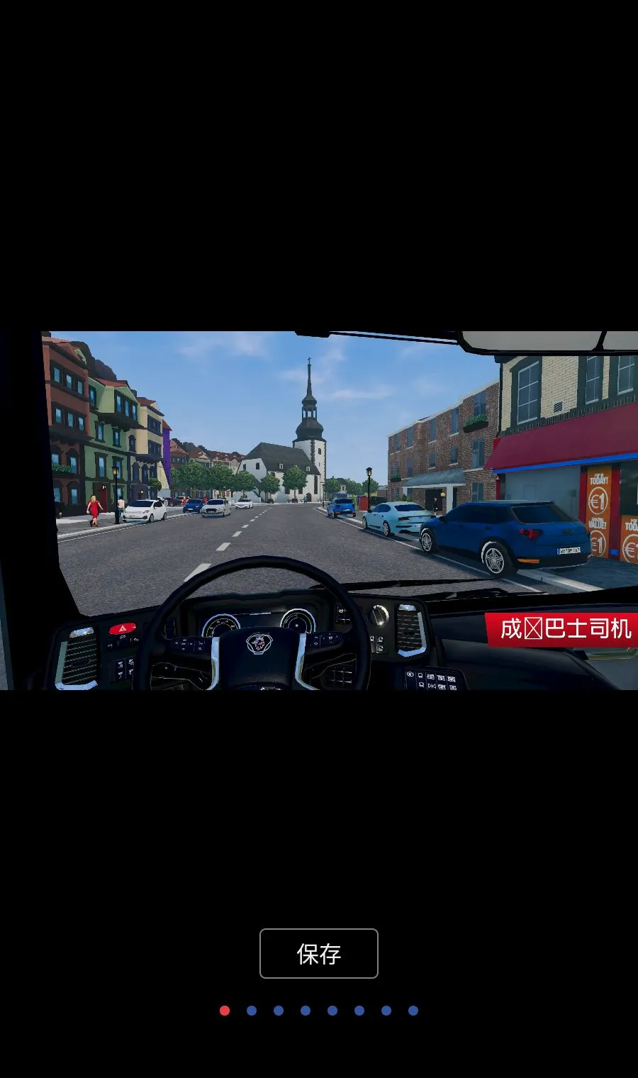 ��ʿ����֮�� Lite2026���°汾v1.1.5 �ٷ������ͼ0
