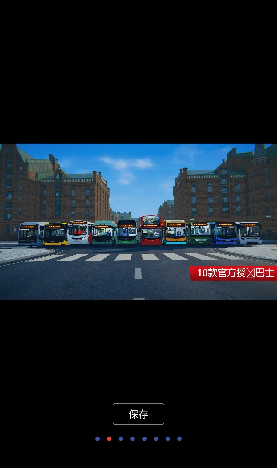 ��ʿ����֮�� Lite2026���°汾v1.1.5 �ٷ������ͼ1