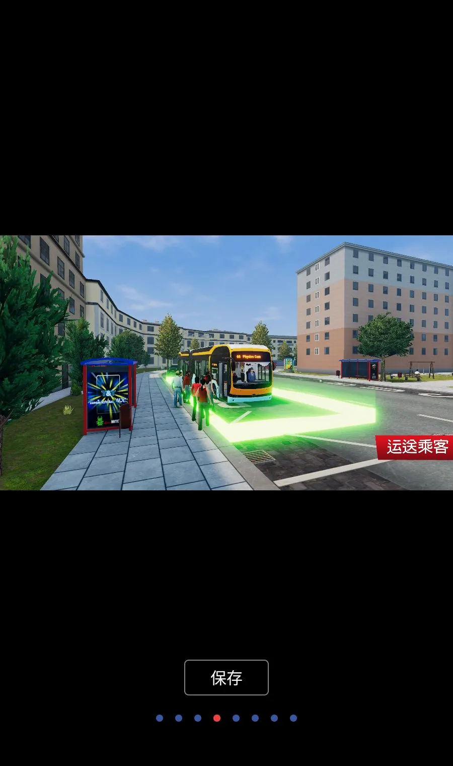 ��ʿ����֮�� Lite2026���°汾v1.1.5 �ٷ������ͼ3