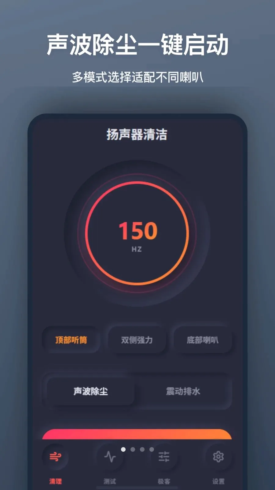 ��������������ֻ���v1.2.0 �ٷ������ͼ0