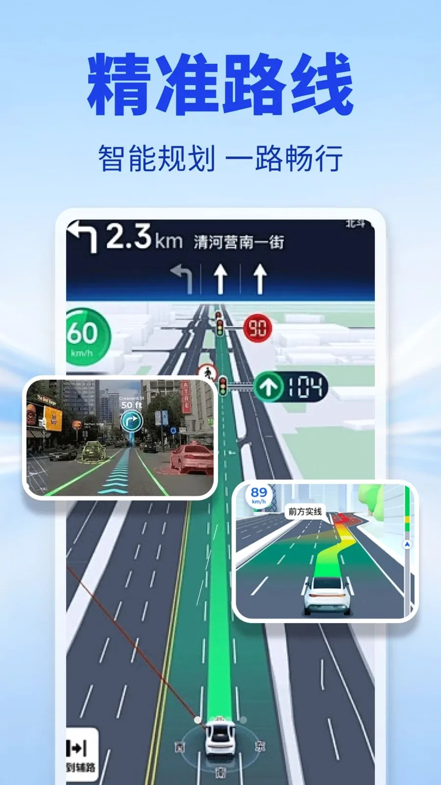 �Ǻ����ǵ�����׿���ֻ���v1.0.0 �ֻ����ͼ0