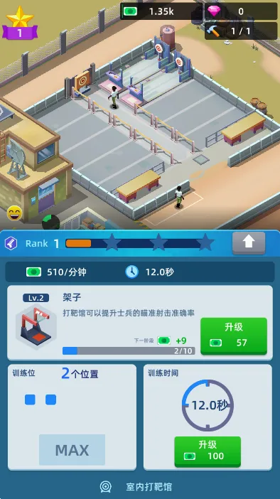 ½�����2026���°汾v1.1000.211 ��׿���ͼ1