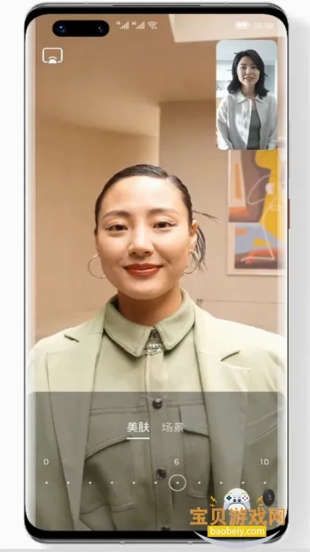 ������׿���ֻ���v2.1.40.620 �ٷ������ͼ0