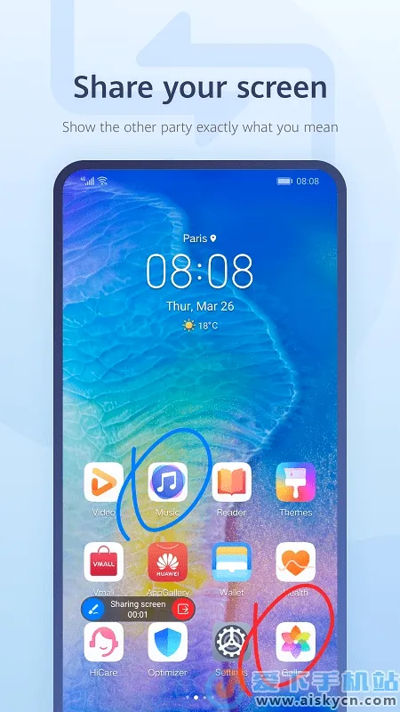 ������׿���ֻ���v2.1.40.620 �ٷ������ͼ2