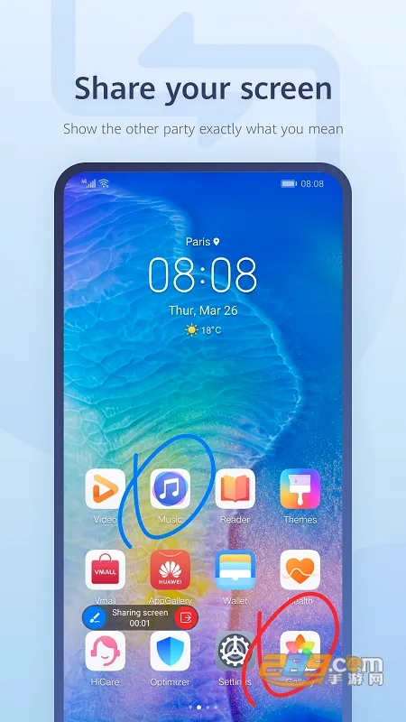 ������׿���ֻ���v2.1.40.620 �ٷ������ͼ3