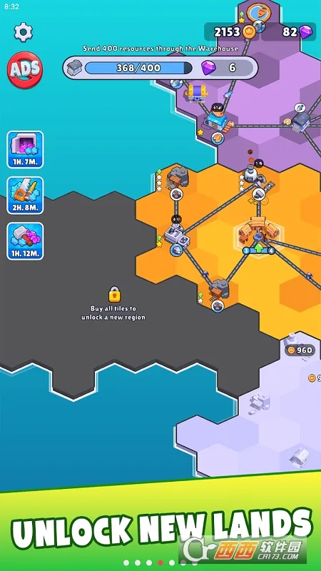 ���������(���쾭Ӫ����)v1.12.1 �ٷ������ͼ3