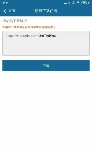 ���Ӳ�����2026���°汾