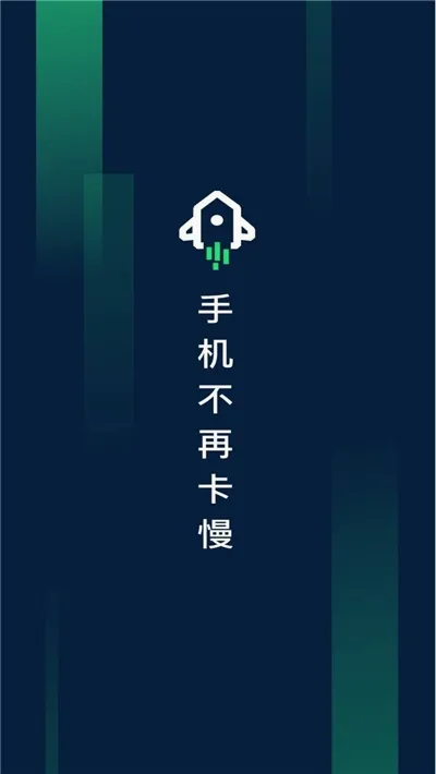 ��������(����������Ϸ)v1.6 �ٷ������ͼ0