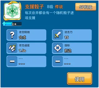 ����ս��2026���°汾