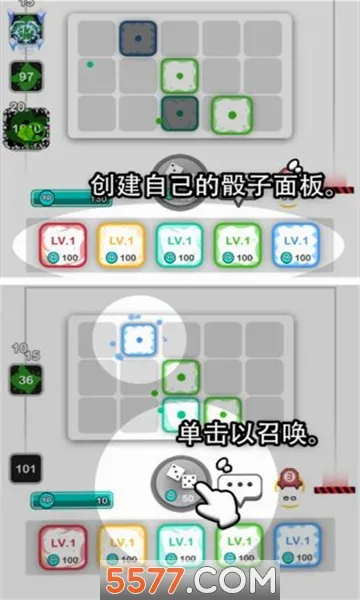 ����ս��2026���°汾v1.0.5 �ٷ������ͼ0