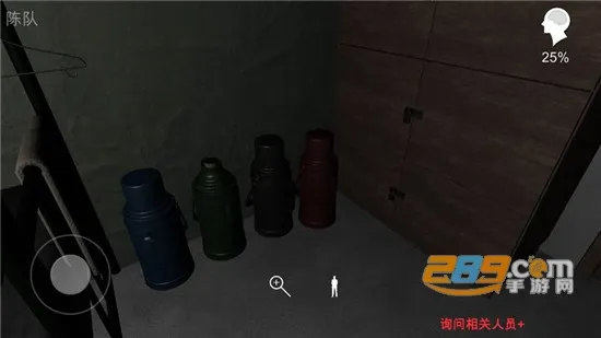 ������׿���ֻ���vandroidoyunclub ��׿���ͼ0