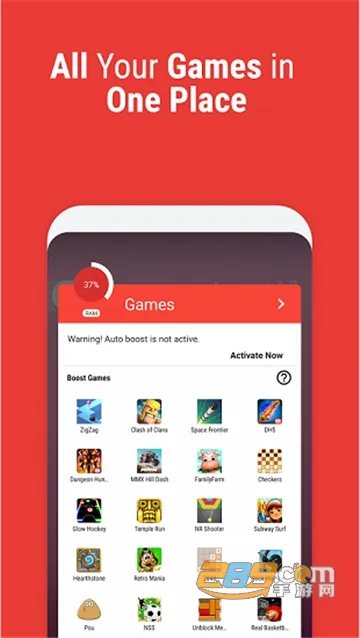 gamebooster(�ֻ���Ϸ������)v2.1.5 �ٷ������ͼ3