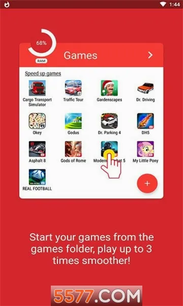 gamebooster(�ֻ���Ϸ������)v2.1.5 �ٷ������ͼ1