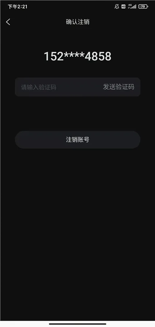 ��ôע����ͼ5