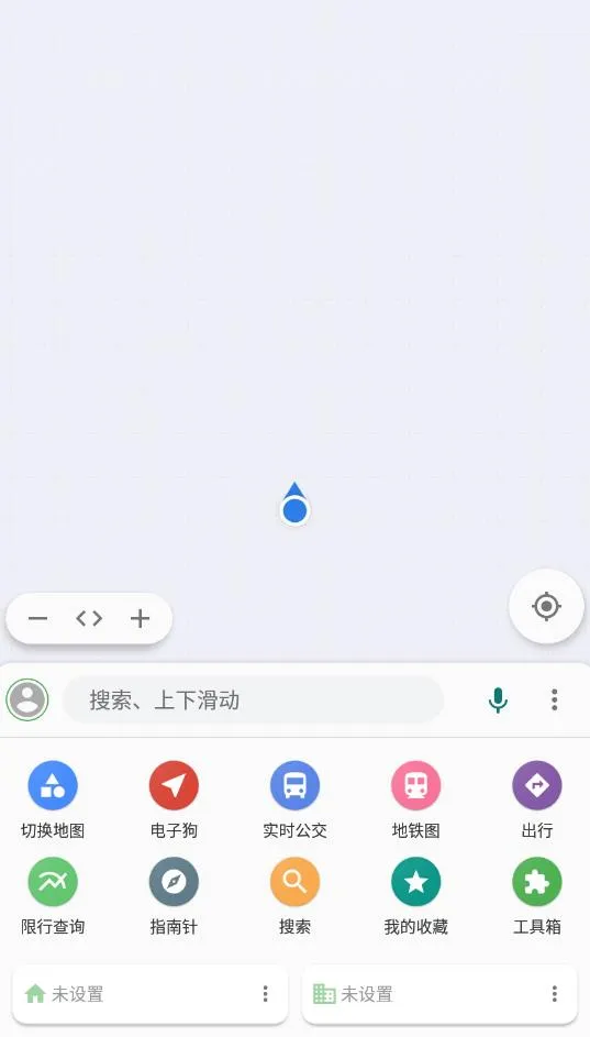 ������ͼ(��ͼ��������)v7.250520.Final ��׿���ͼ3