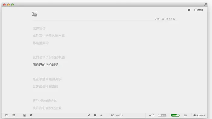 Markdown�༭��(Markdown�ĵ��༭)