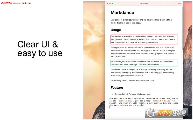Markdown�༭��(Markdown�ĵ��༭)v1.0 �ٷ������ͼ1