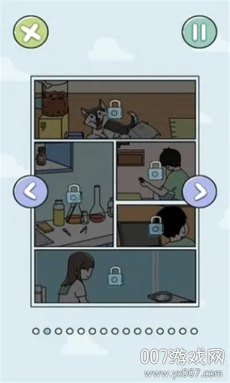 ����:����(Цʺ���˽�����Ϸ)v1.0.1 ��Ѱ��ͼ2