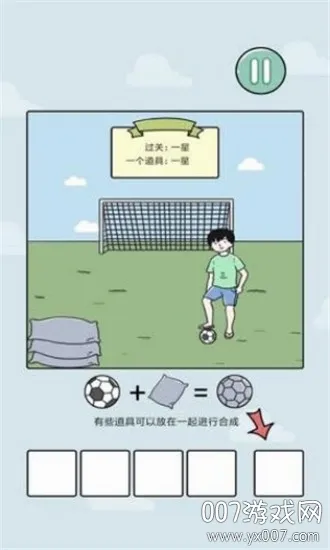 ����:����(Цʺ���˽�����Ϸ)v1.0.1 ��Ѱ��ͼ1
