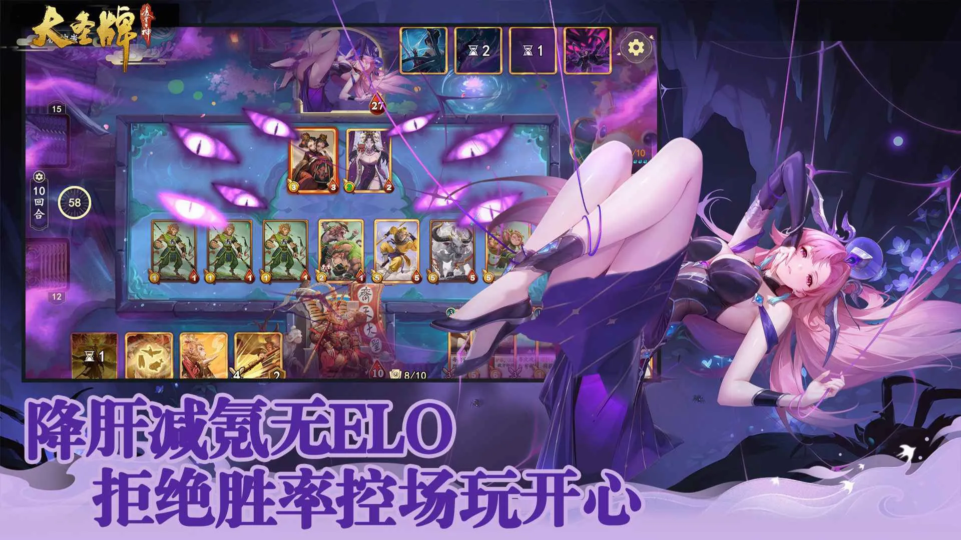 ��ʥ����������(���β�����Ϸ)v1.0.2 ��׿���ͼ2