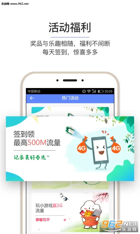 �Ͳ���(�������ݹ���)vmCloud13.0.0 ��Ѱ��ͼ1