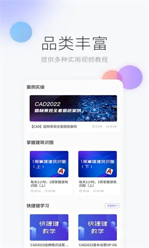 ��е��ͼ(������ͼѧϰ����)v1.0.3 ��Ѱ��ͼ2