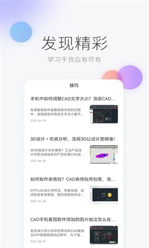 ��е��ͼ(������ͼѧϰ����)v1.0.3 ��Ѱ��ͼ0