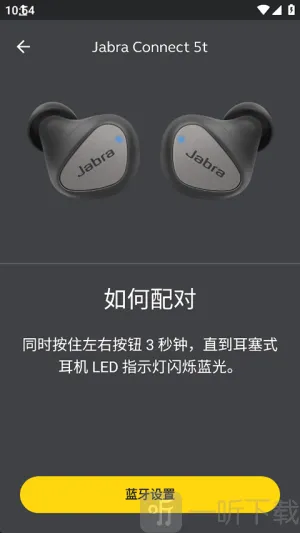 �ݲ�����������(��������app)