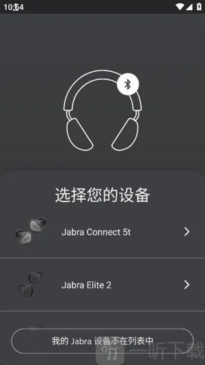 �ݲ�����������(��������app)