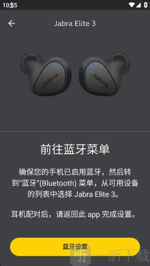 �ݲ�����������(��������app)