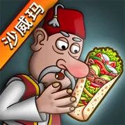 ɳ���������ֻ���