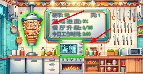 ɳ���������ֻ���