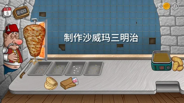 ɳ���������ֻ���