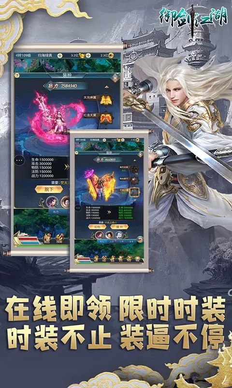 ��������(����������Ϸ)v1.0.0 �ֻ����ͼ0