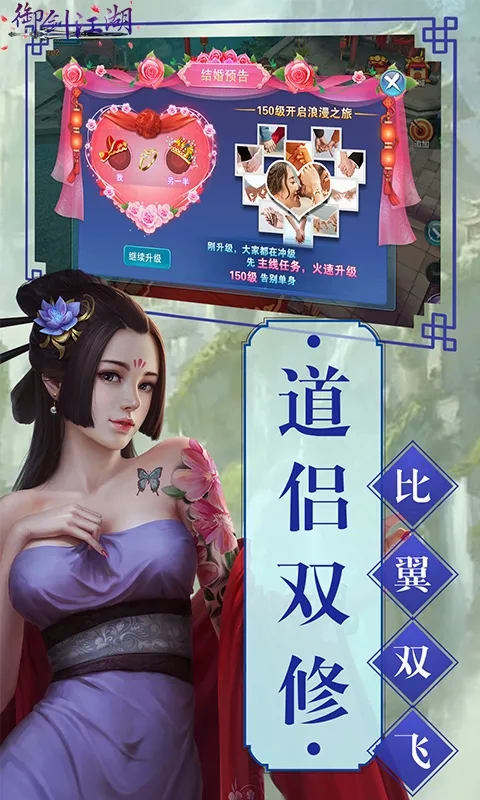 ��������(����������Ϸ)v1.0.0 �ֻ����ͼ1