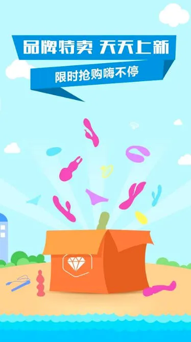 ��ˮ��2026���°汾v3.0.1 ��׿���ͼ1