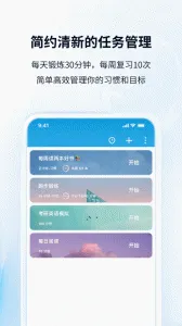 ����TODO����(ʱ���������)v10.2.9.398 ��Ѱ��ͼ0